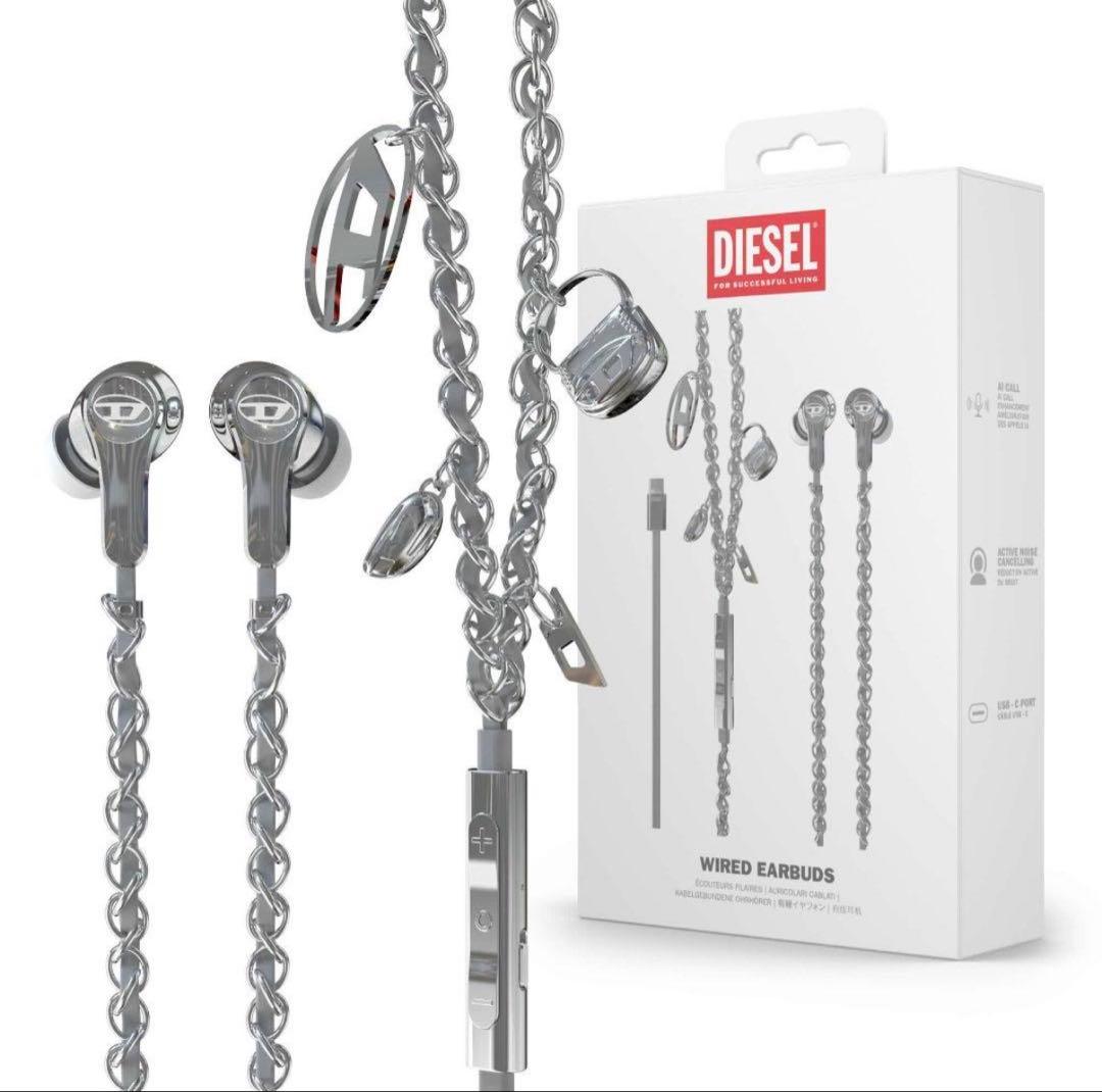 DIESEL ディーゼル シルバー 有線イヤホン