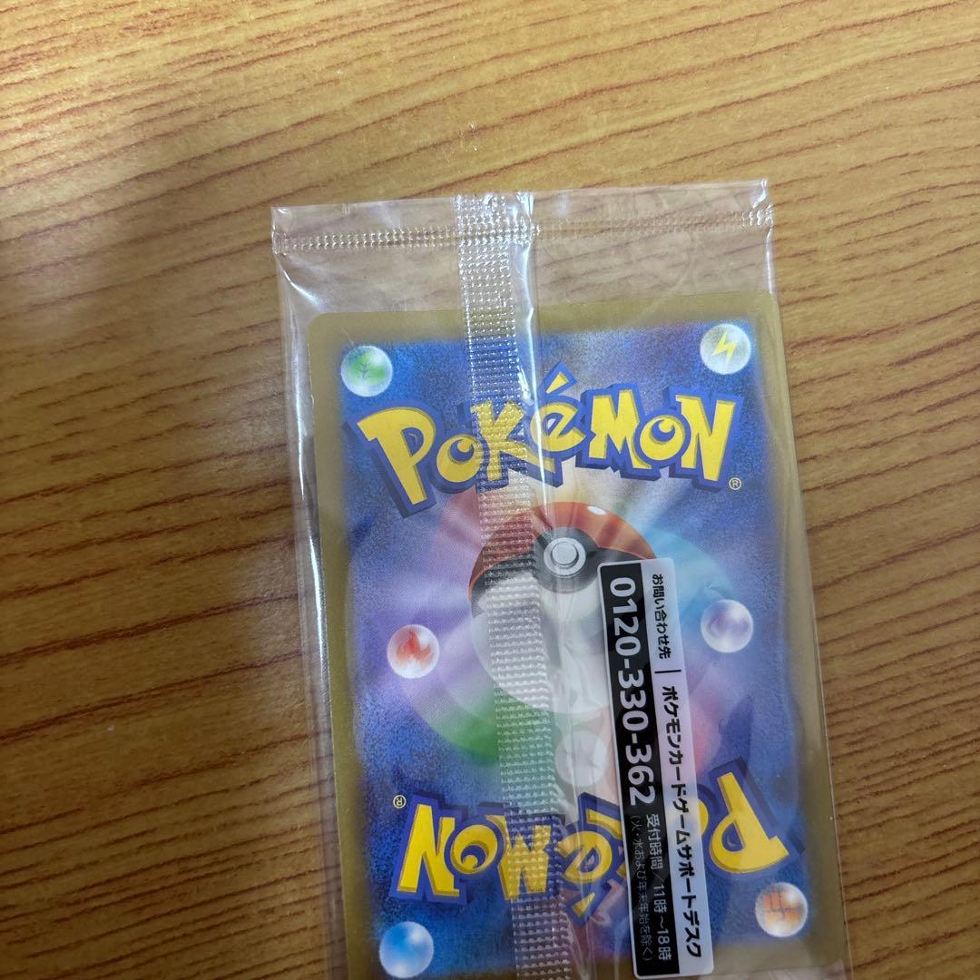 【新品未開封】ポケモンカード　名探偵ピカチュウ プロモカード