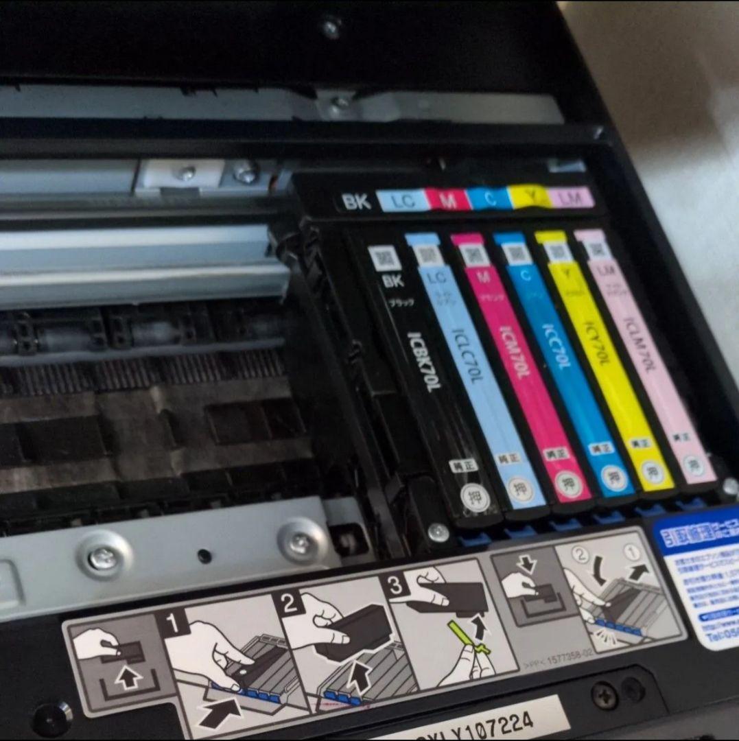 【商品説明要確認】ジャンク　縦線あり　EPSON　プリンター　EP-805A