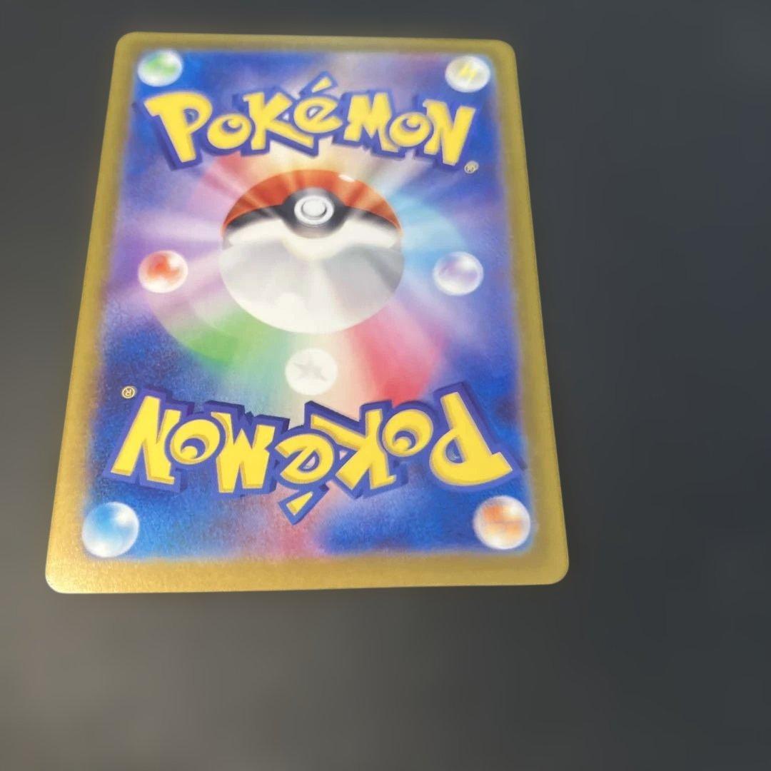 ③ニンフィアex SAR SV8a テラスタルフェスex 212/187