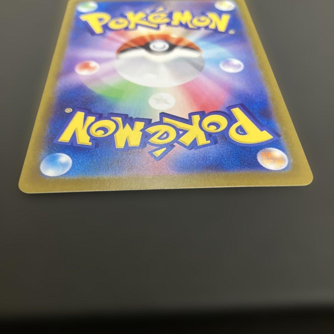 ③ニンフィアex SAR SV8a テラスタルフェスex 212/187