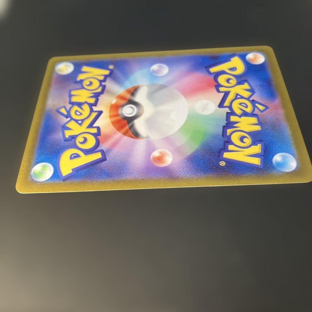 ③ニンフィアex SAR SV8a テラスタルフェスex 212/187