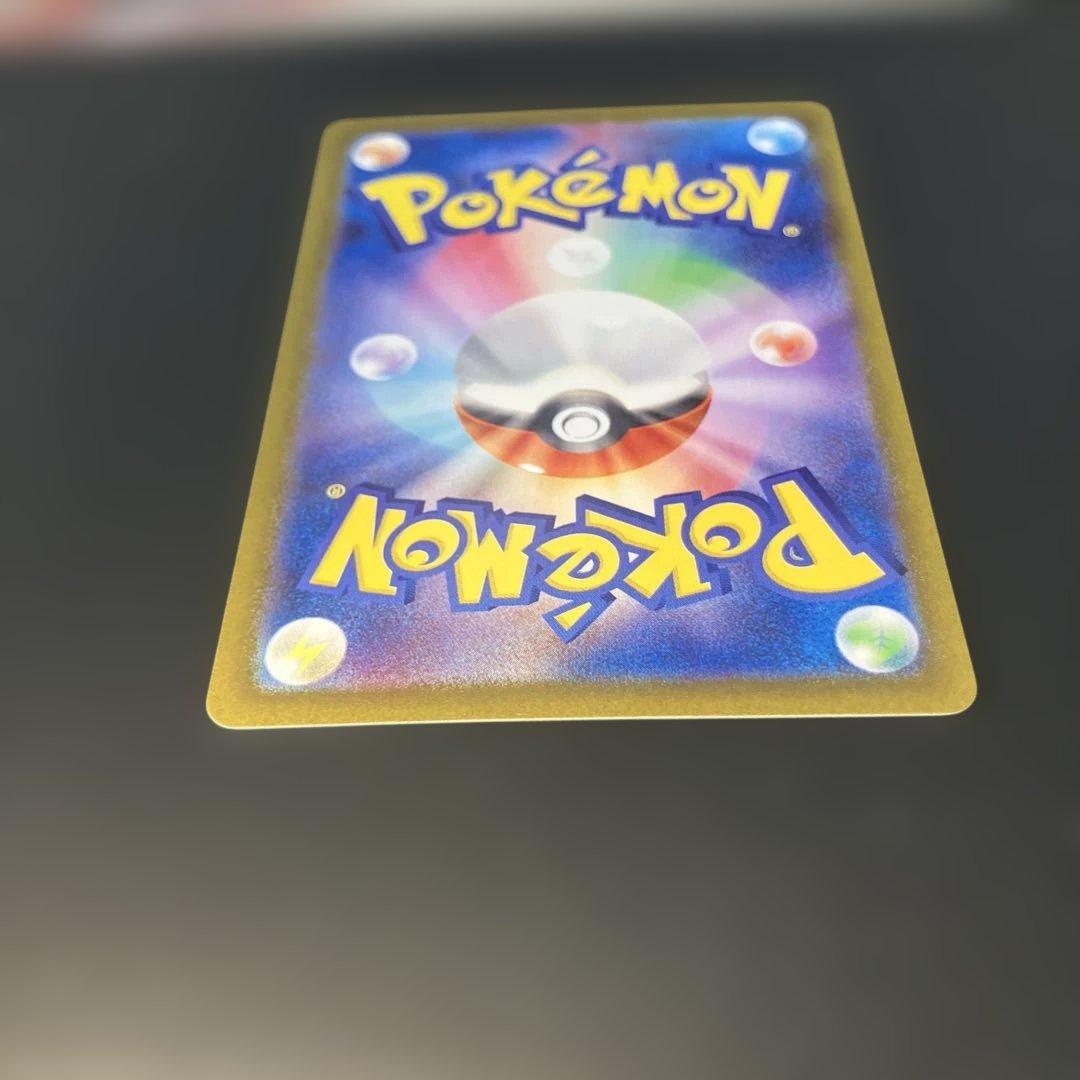 ③ニンフィアex SAR SV8a テラスタルフェスex 212/187