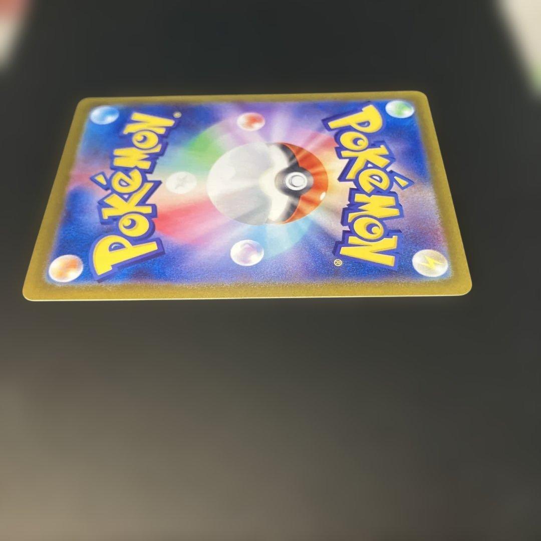 ③ニンフィアex SAR SV8a テラスタルフェスex 212/187