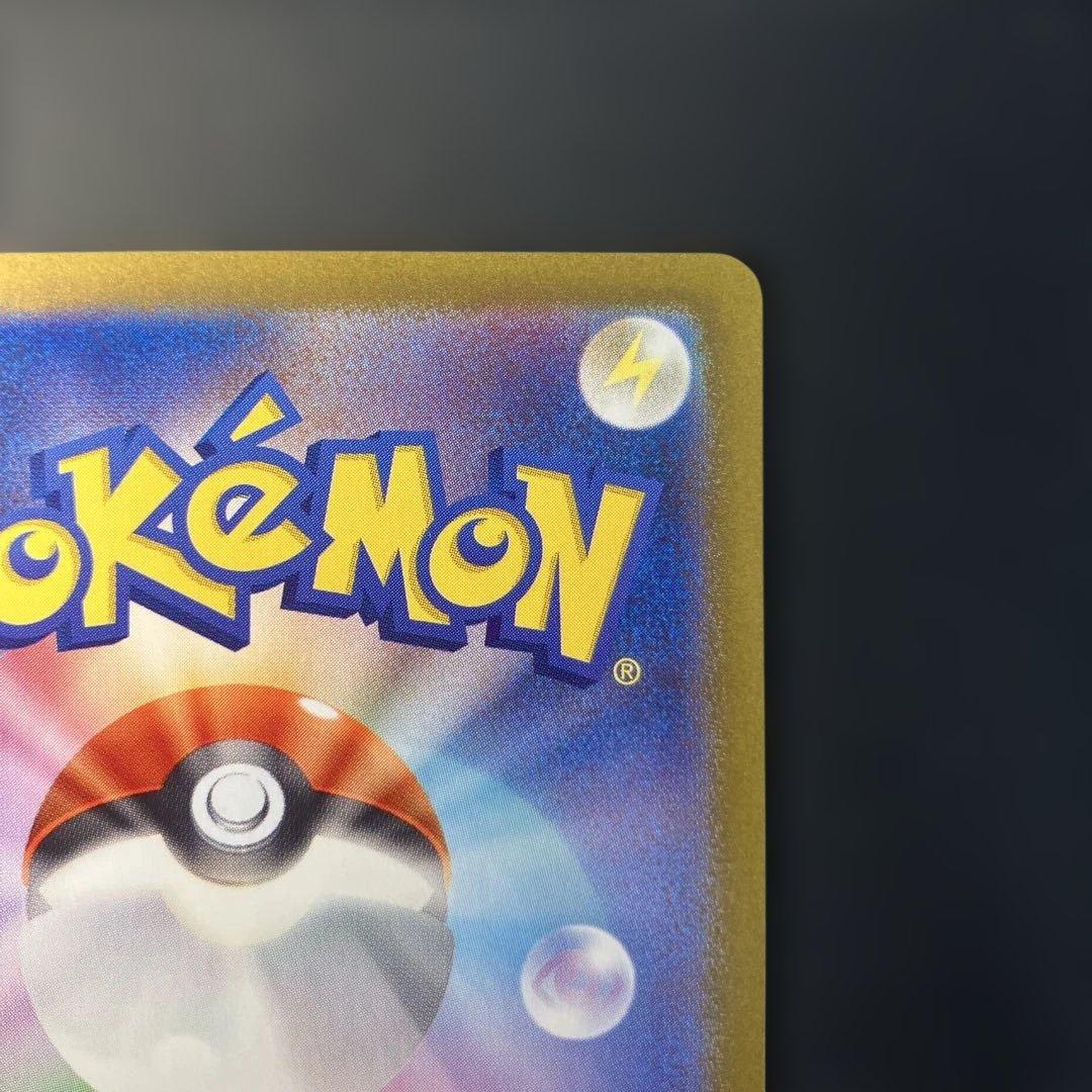 ③ニンフィアex SAR SV8a テラスタルフェスex 212/187