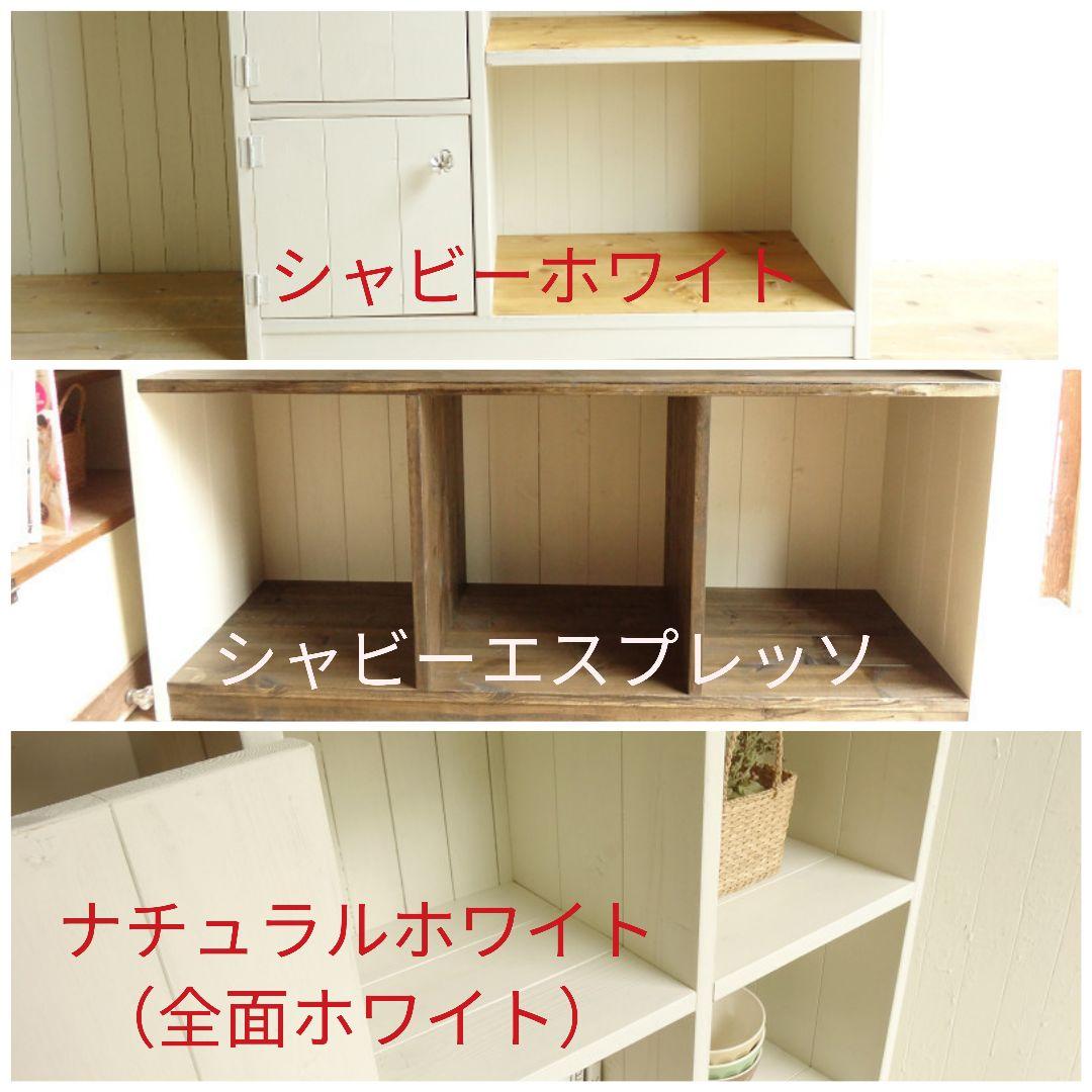 りりオーダーページ