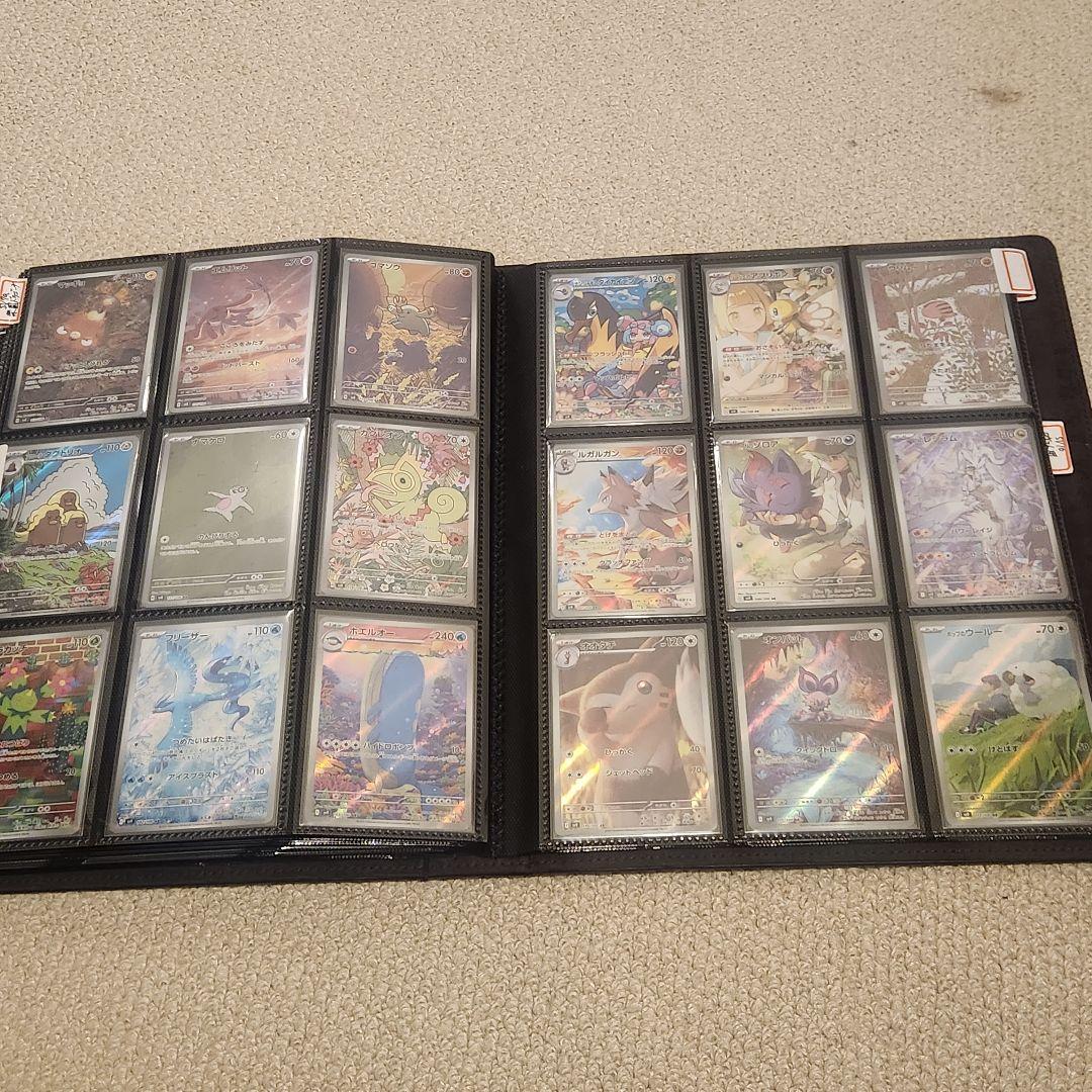 ポケモンカード AR23シリーズ ２９０種 コンプリート Complete