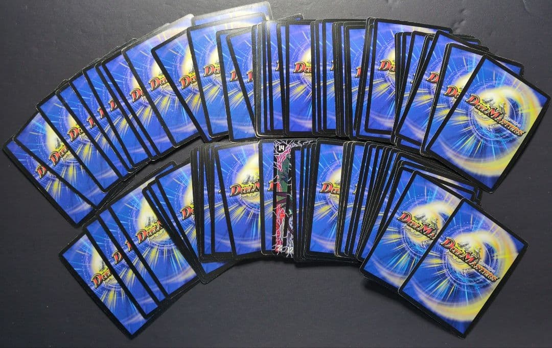 【金枠&銀枠版・旧枠セット】まとめ売り　89枚セット　デュエルマスターズ