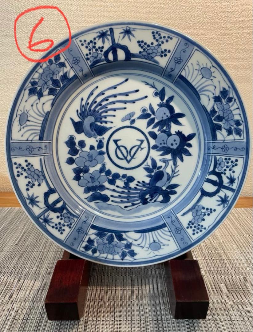 【ウェステリア2】古伊万里　有田焼 染付　芙蓉手　VOC 鳳凰文