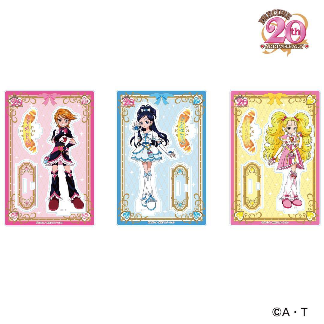 プリキュア　缶バッジ　アクリルスタンド　コンプリート　ローソン　全種類　20周年
