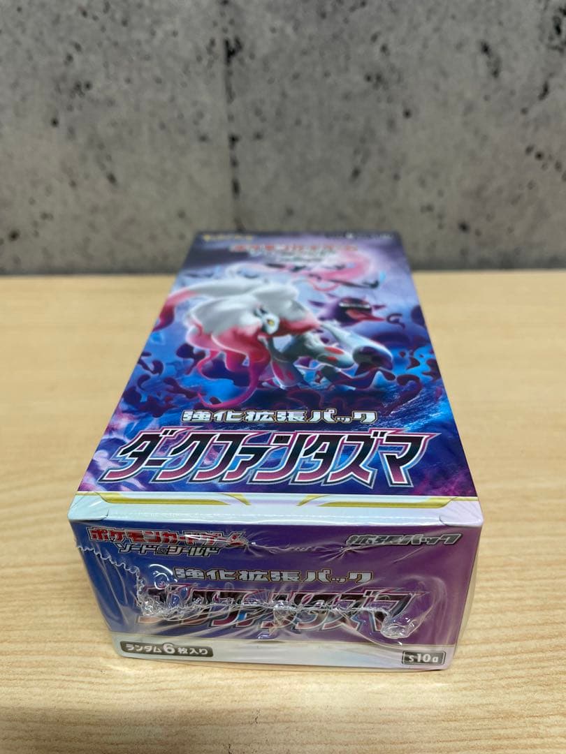 ダークファンタズマ　未開封　ポケモンカード　シュリンク付き