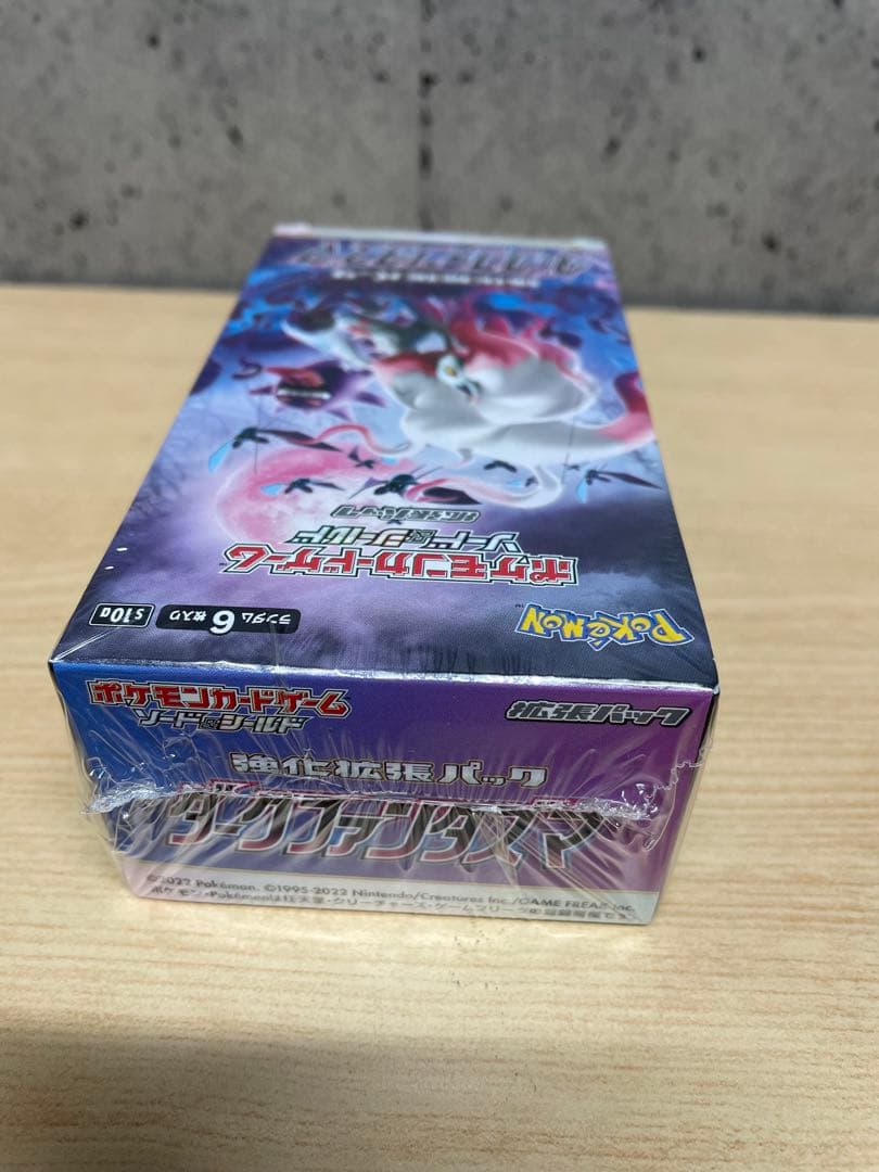 ダークファンタズマ　未開封　ポケモンカード　シュリンク付き