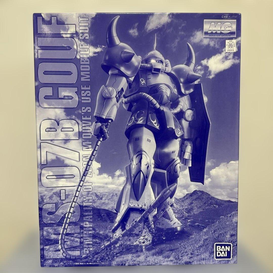 MG ガンプラ4体セット