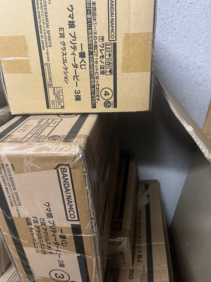 1ロット71点 ウマ娘 3弾 一番くじ ABCDEFG賞 ラストワン フィギュア