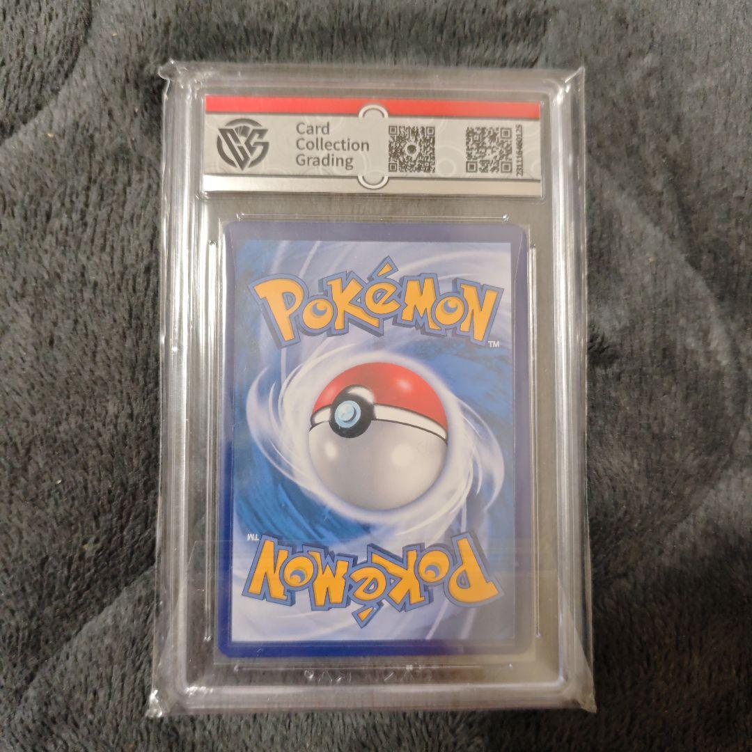 ア*ト様 ccg9 がんばリーリエ SR 中国語