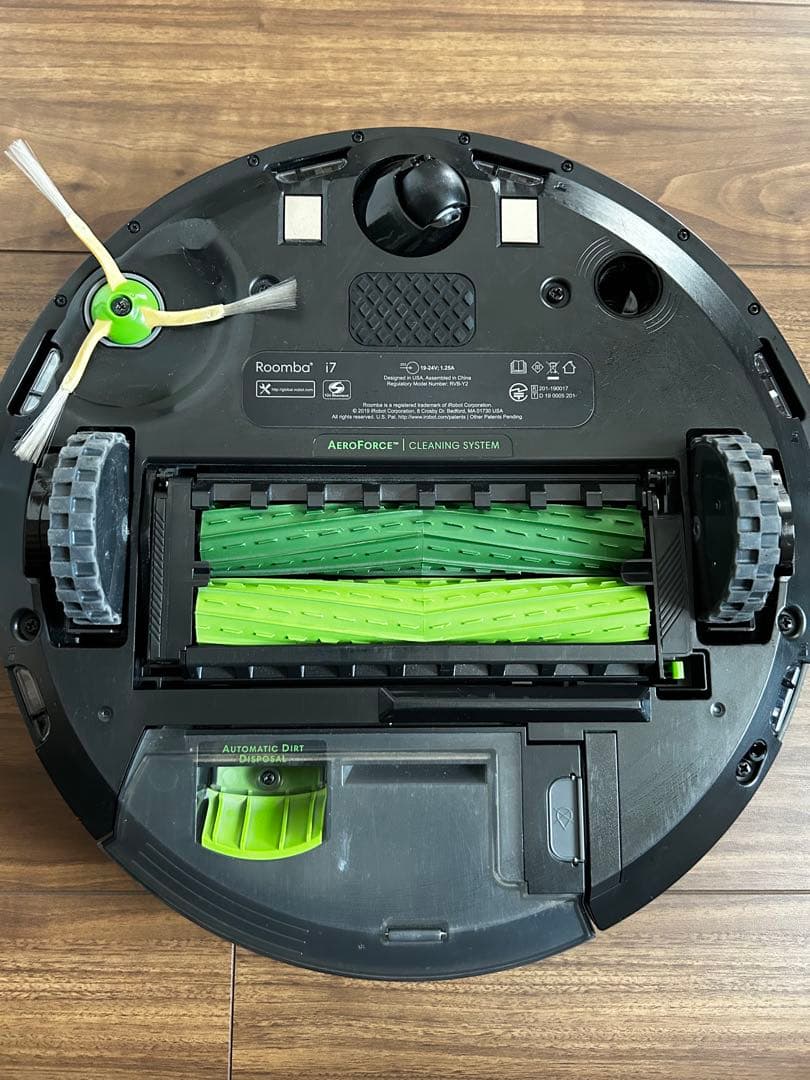 ルンバ(Roomba) i7+ i755060 スペアバッグ、ブラシ、ウォール付