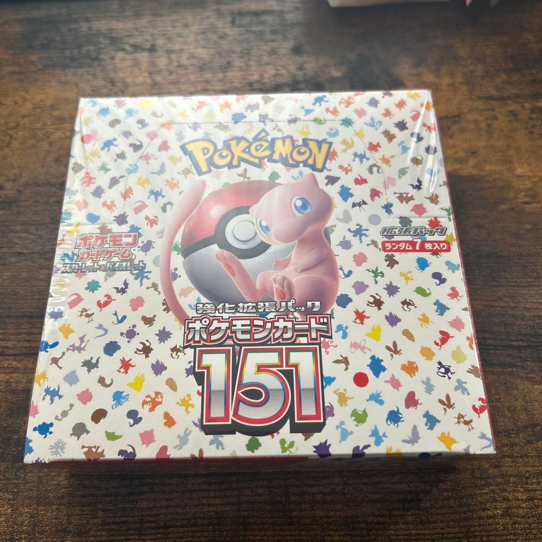 【ポケモンカード】151シュリンク付き未開封ボックス