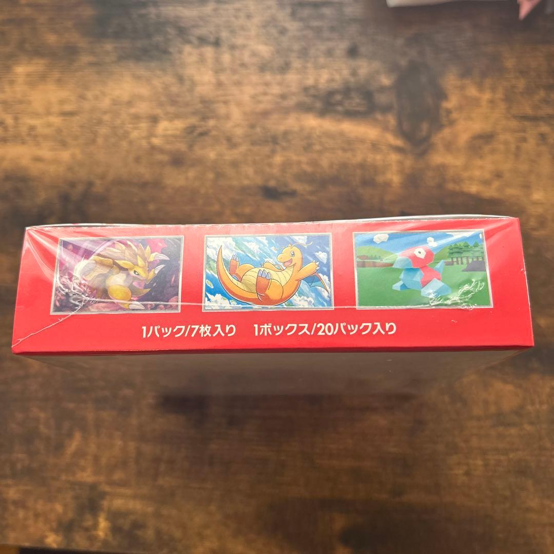 【ポケモンカード】151シュリンク付き未開封ボックス