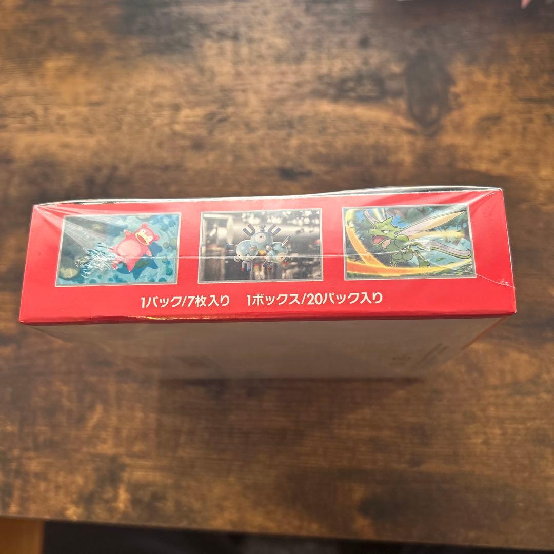 【ポケモンカード】151シュリンク付き未開封ボックス