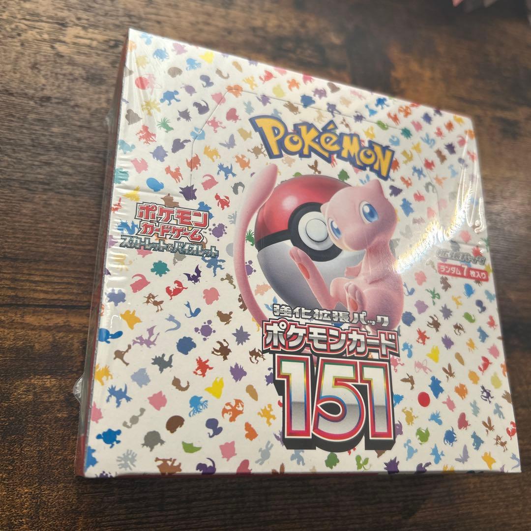 【ポケモンカード】151シュリンク付き未開封ボックス