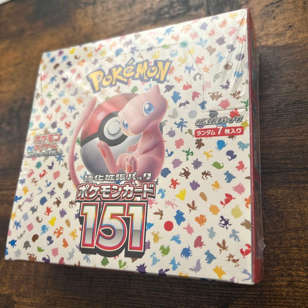 【ポケモンカード】151シュリンク付き未開封ボックス