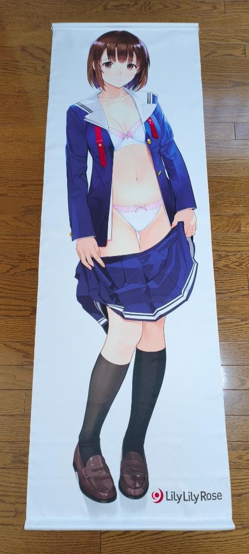 冴えない彼女の育てかた 加藤恵 等身大制服タペストリー