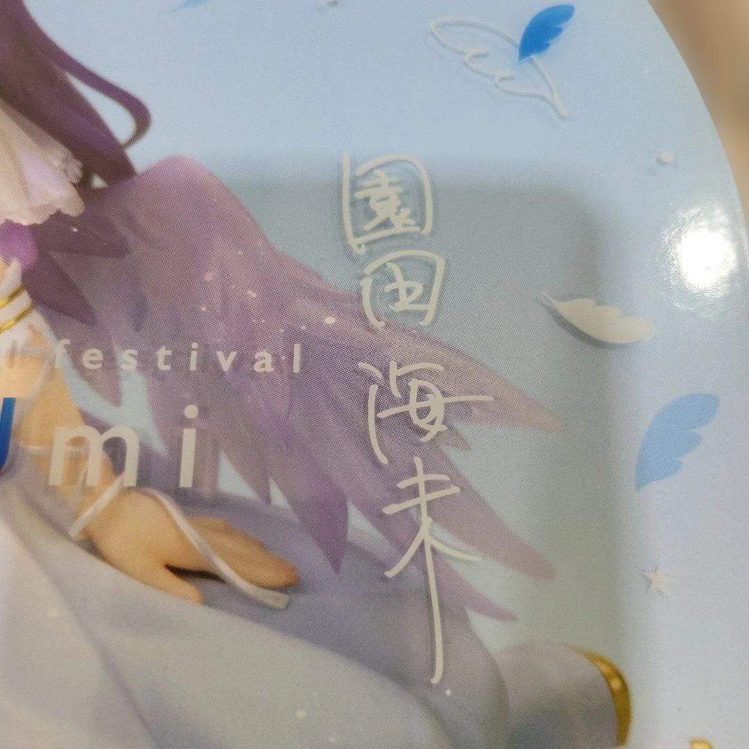 園田海未 ホワイトデー編 ラブライブ!スクールアイドルフェスティバル アルター