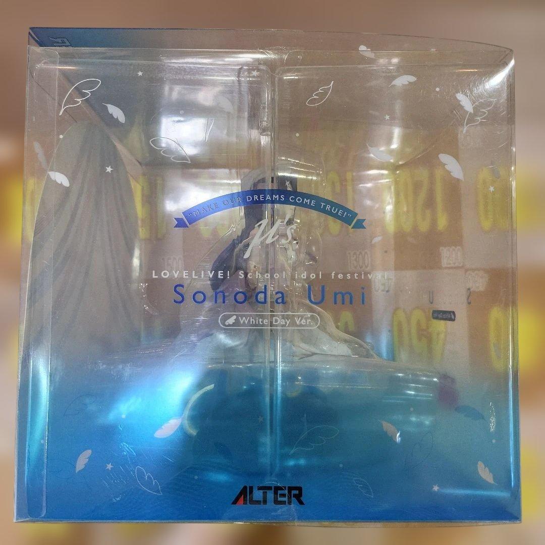 園田海未 ホワイトデー編 ラブライブ!スクールアイドルフェスティバル アルター