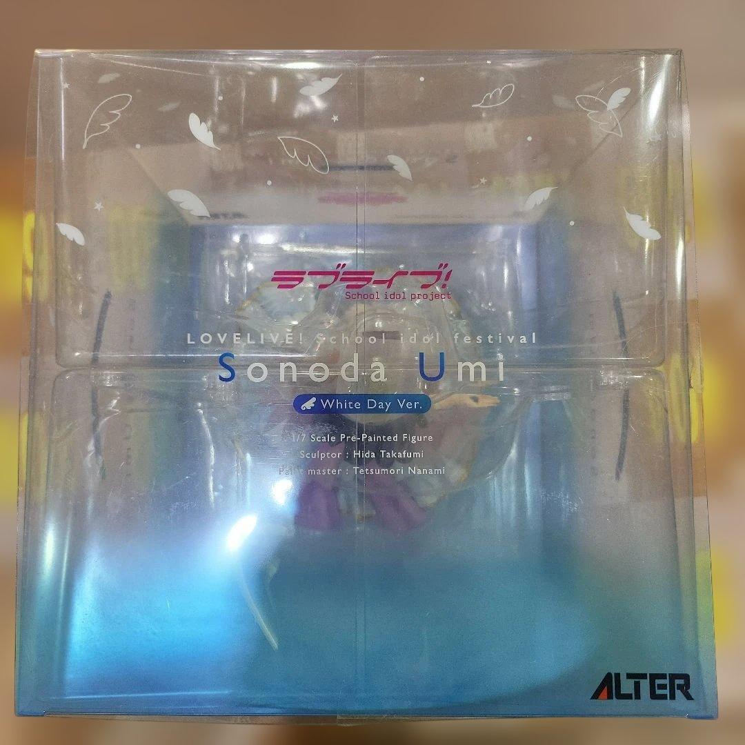 園田海未 ホワイトデー編 ラブライブ!スクールアイドルフェスティバル アルター