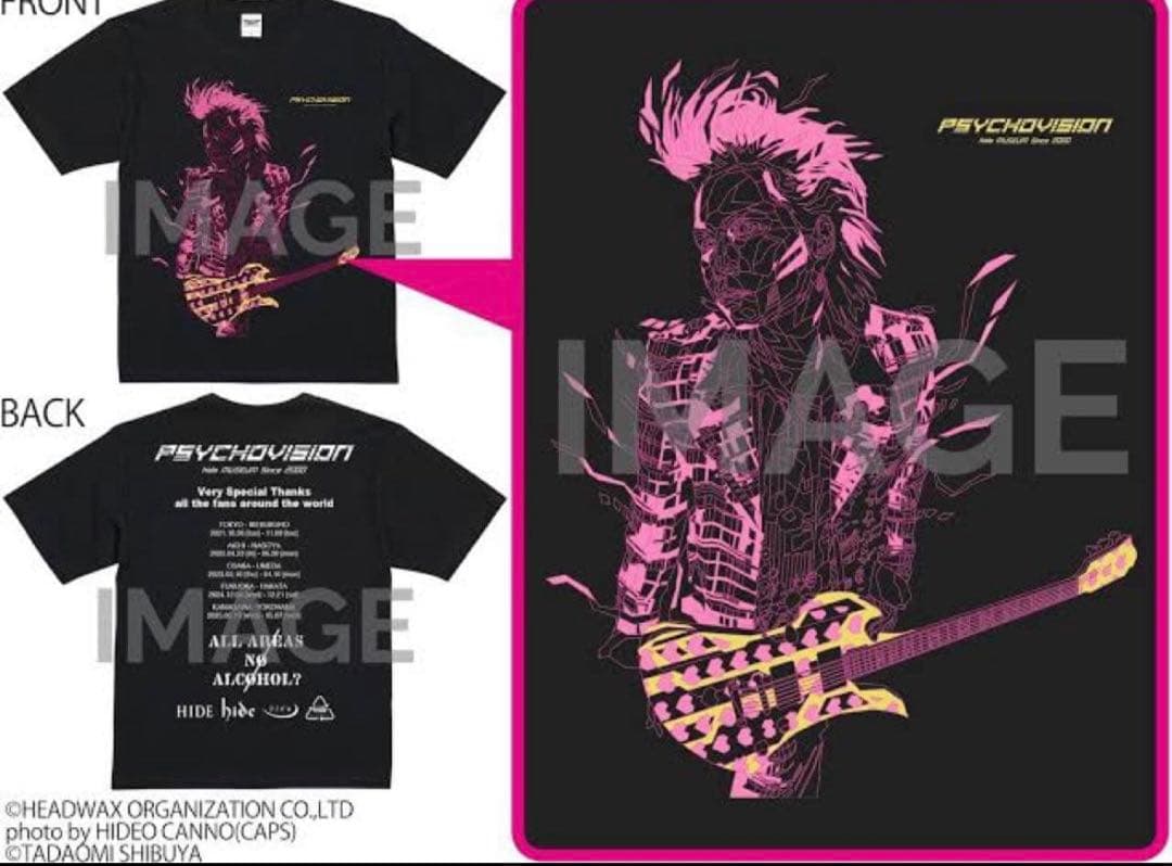 hide museum Tシャツ XL PSYCHOVISION 未開封品