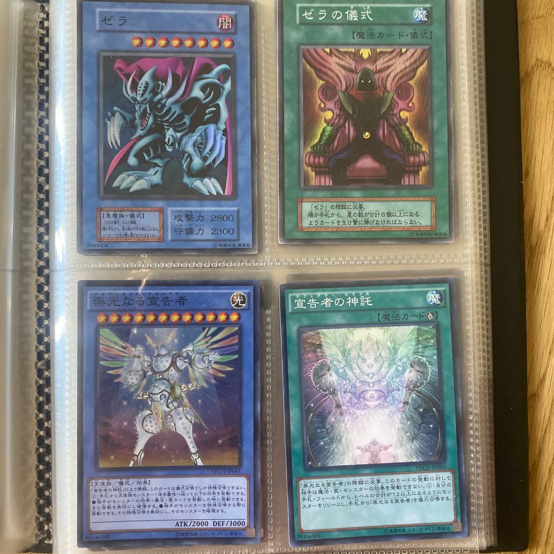 遊戯王OCG トレーディングカード