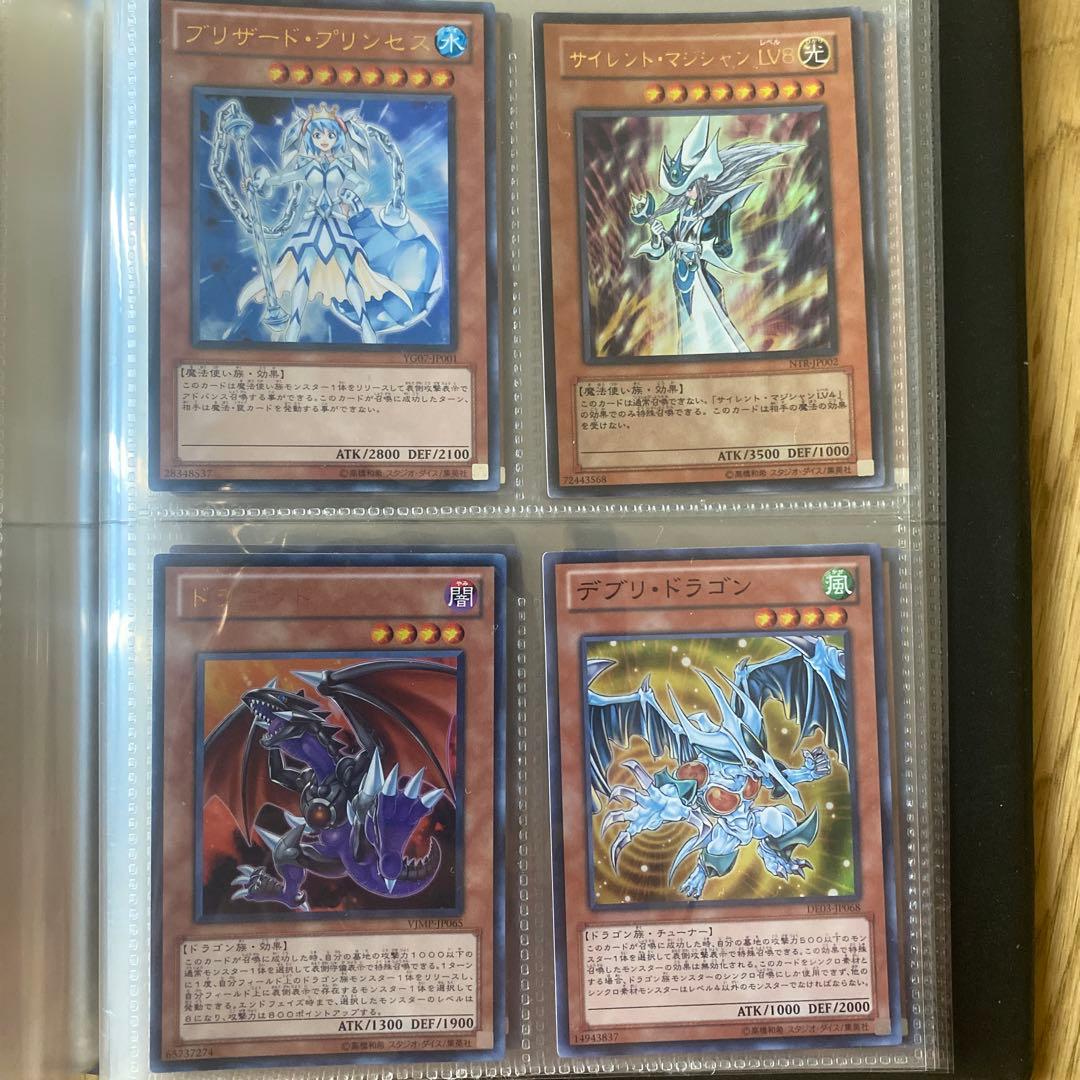 遊戯王OCG トレーディングカード