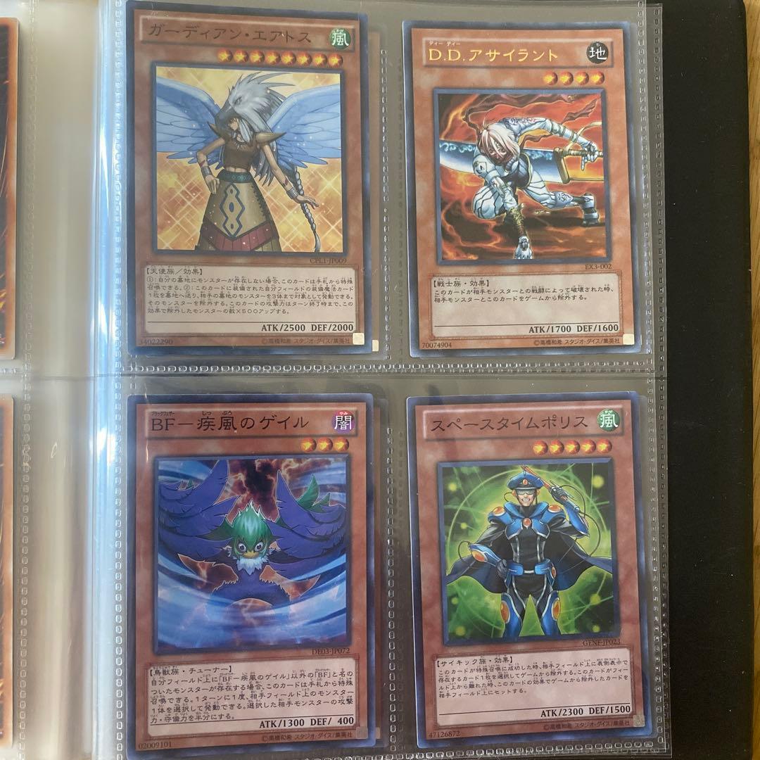 遊戯王OCG トレーディングカード