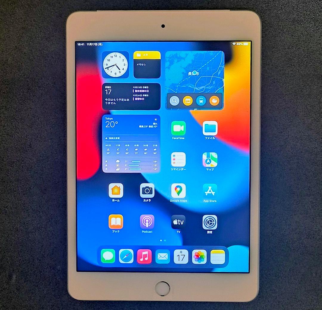 iPad mini 4 128GB Wi-Fi + Cellular +付属品