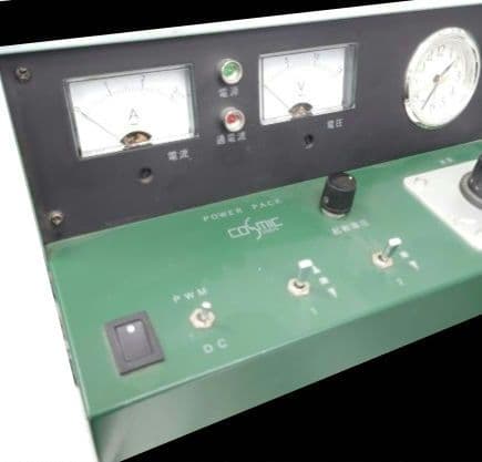 【レア品・価格︰55000円】COSMIC 高機能型パワーパックCP-073A