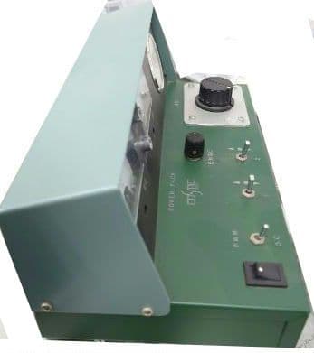 【レア品・価格︰55000円】COSMIC 高機能型パワーパックCP-073A