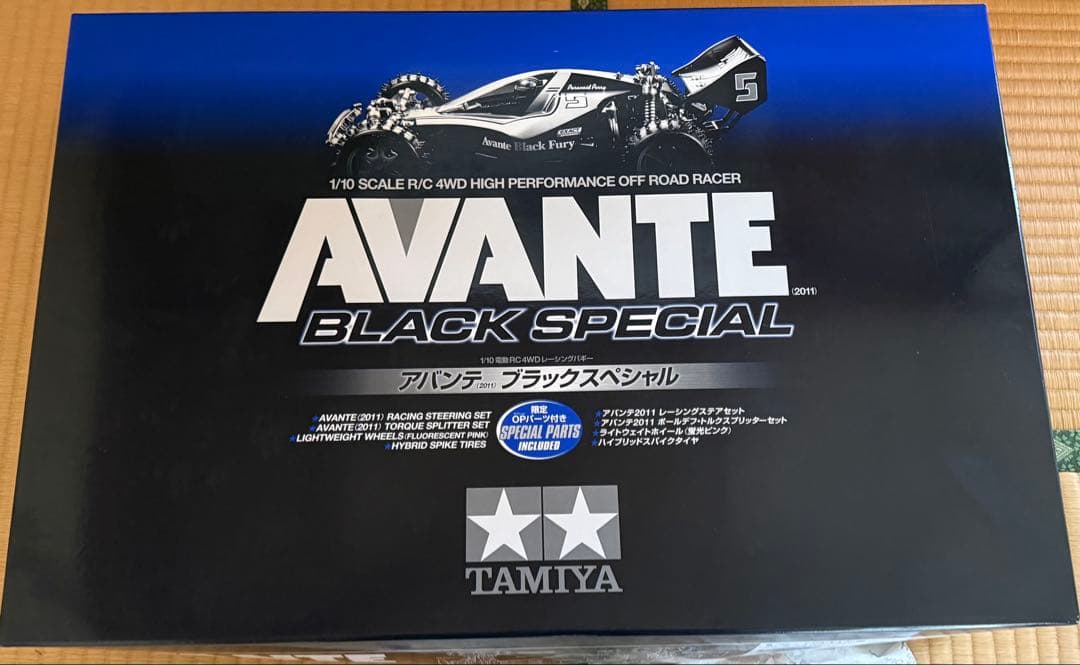 アバンテブラックスペシャル（組立済）