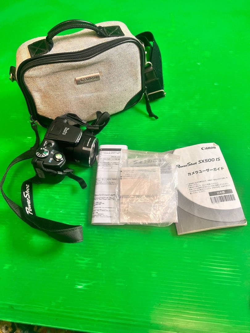 d*3様 Canon PowerShot SX500 IS 本体とバッグセット