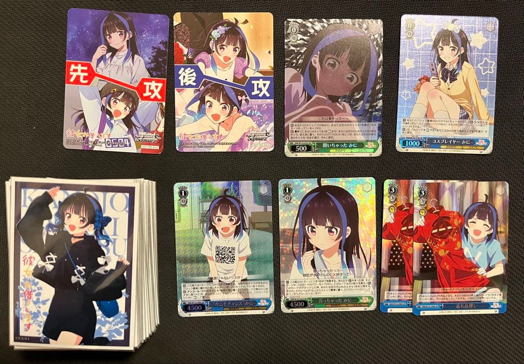 ヴァイスシュヴァルツ　かのかり　フルレア　デッキ