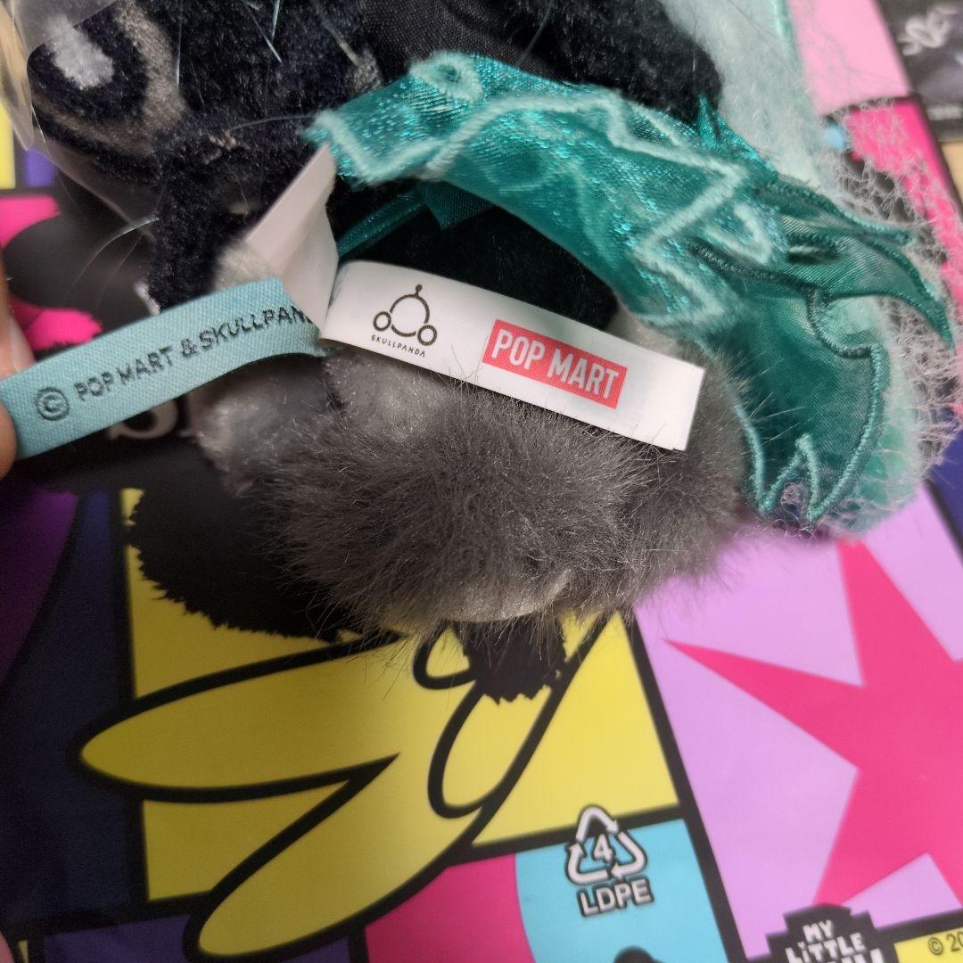 マイリトルポニースカルパンダスーパーシークレット