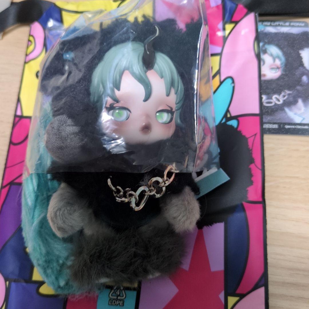 マイリトルポニースカルパンダスーパーシークレット