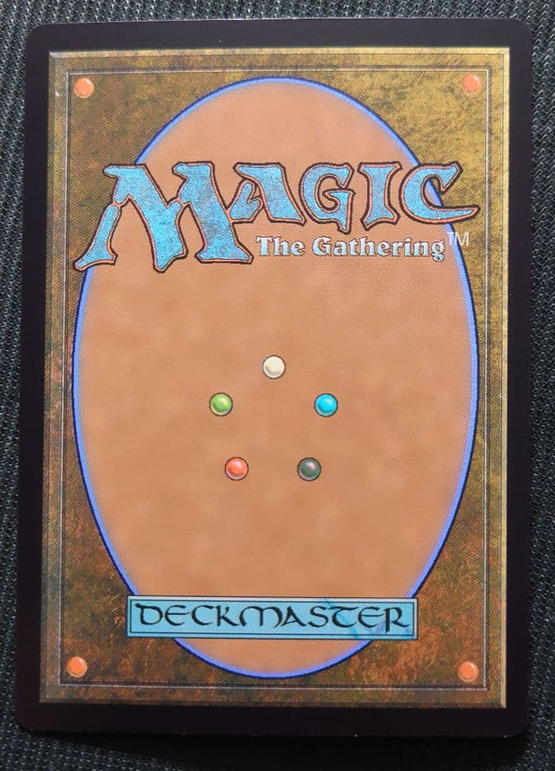 mtg 稀少個体 地底の遺体安置所 ボーダーレス FOIL 英語版 mkm