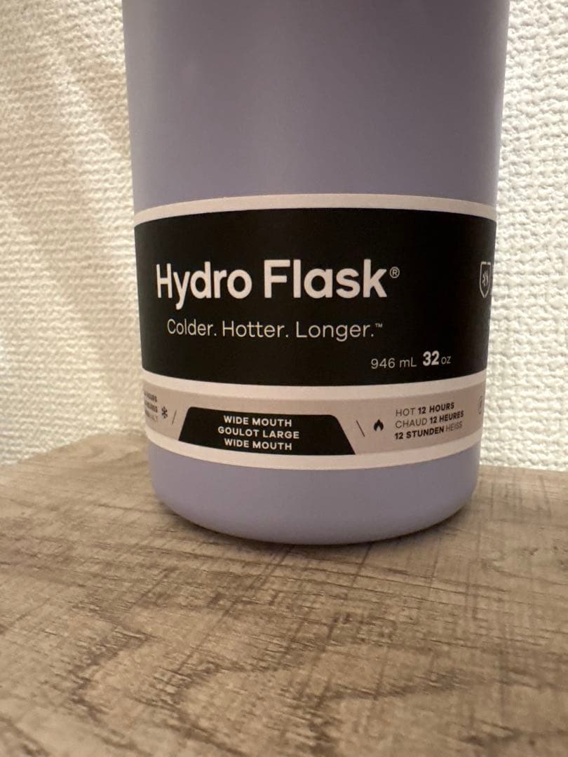 ハイドロフラスク hydro flask 32oz 水筒 ステンレスボトル
