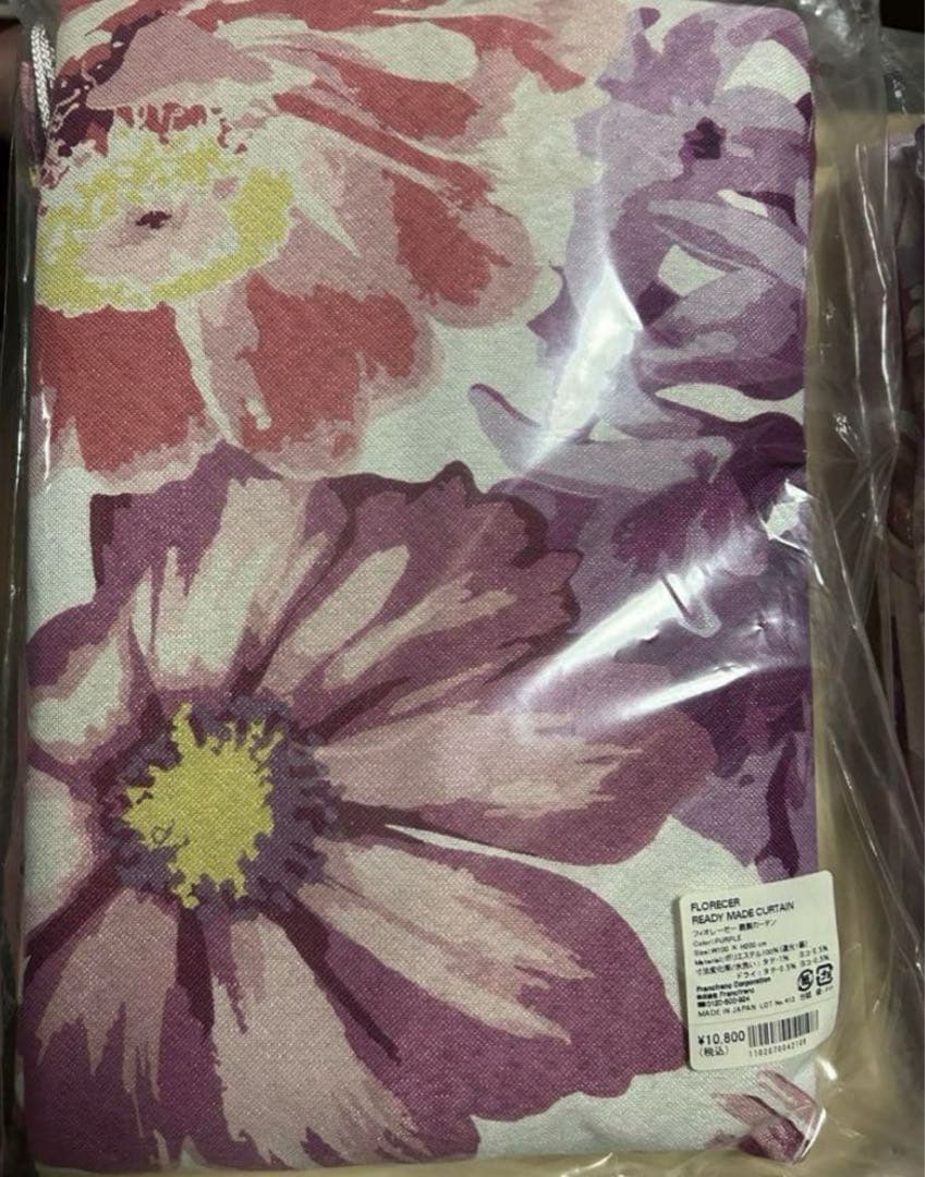 フランフラン　ドレープカーテン　新品　花柄　織りが綺麗　100×200 2枚