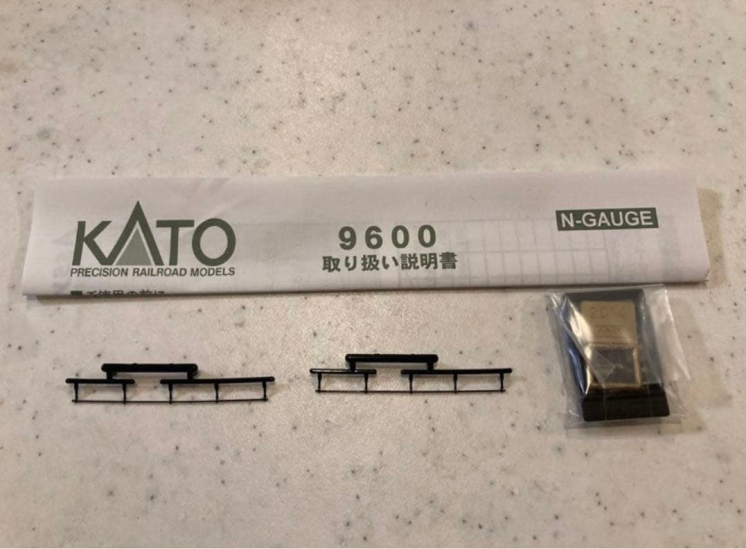 2015 9600形 デフ付(動力付き) Nゲージ 鉄道模型 KATO(カトー)