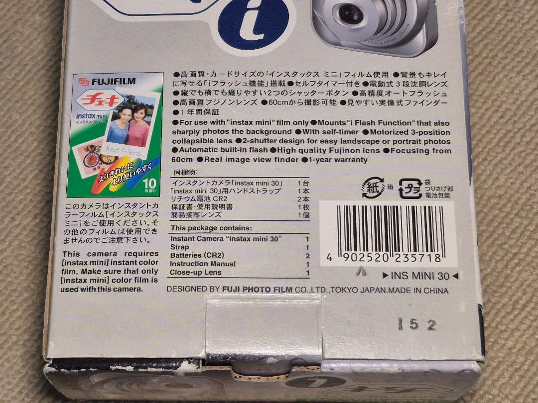 FUJIFILM　instax mini 30　チェキi　美品