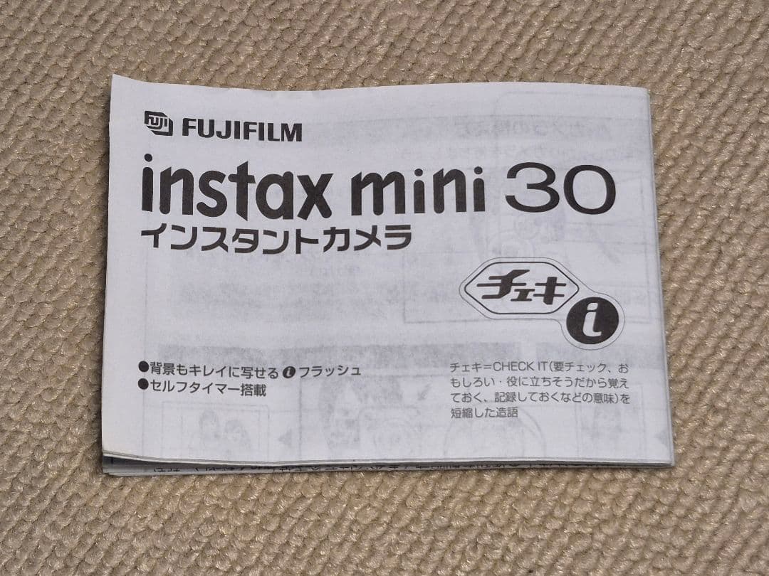 FUJIFILM　instax mini 30　チェキi　美品