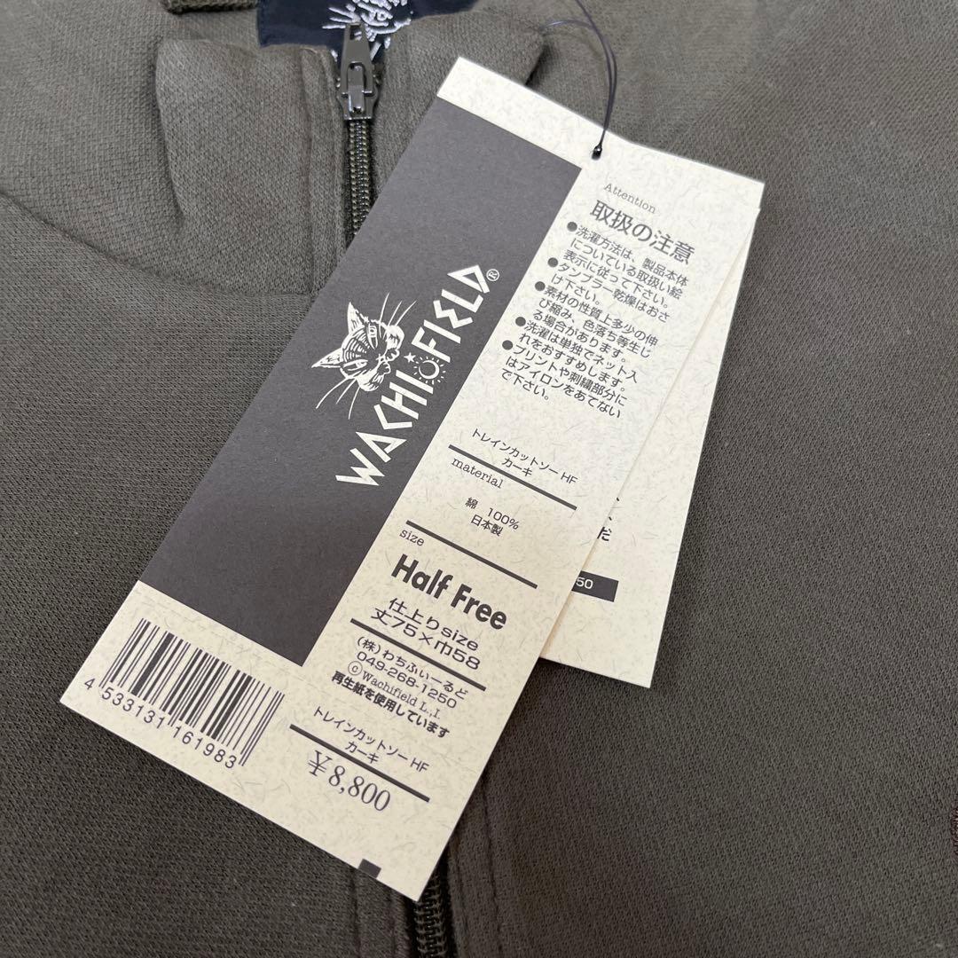 WACHOFELD トレインカットソー　HF カーキ
