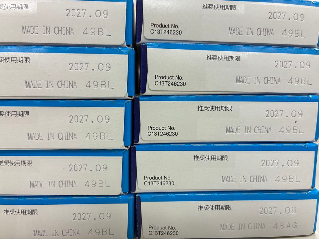 EPSON 76 インクカートリッジ４色 15セット