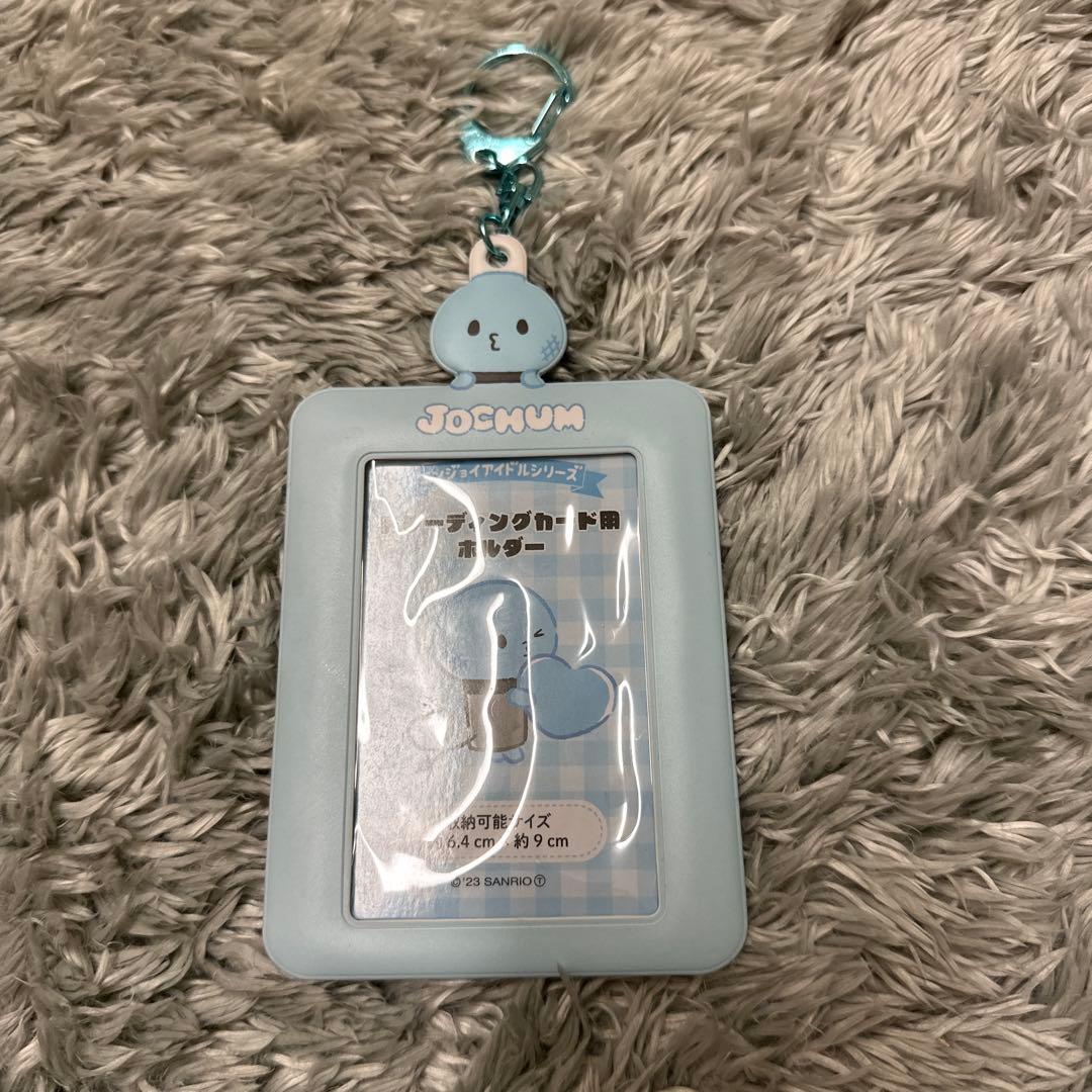 JO1 河野純喜 JOCHUM マイクン マスコット・トレカケース・ガチャガチャ